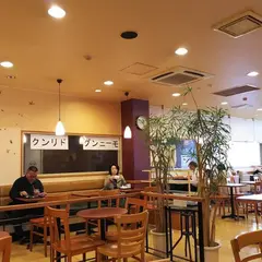 CAFE DI ESPRESSO 珈琲館 広島駅前店