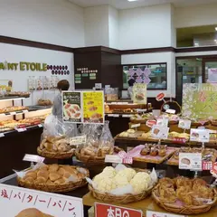 サンエトワール イオン甘木店