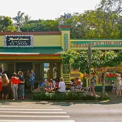 Kohala Coffee Mill