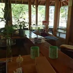 山の幸館