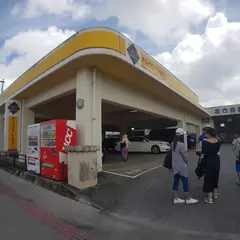 オリックスレンタカー宮古島 マンゴー店