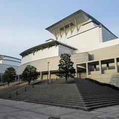滋賀県立芸術劇場 びわ湖ホール
