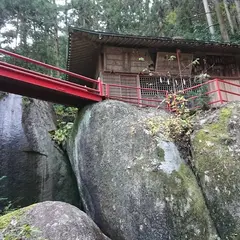 名草厳島神社