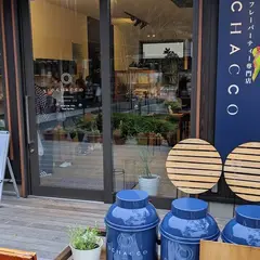 OCHACCO女川店