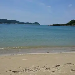 温泉館「海の里」みちしおの湯