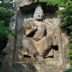 鷹取山公園