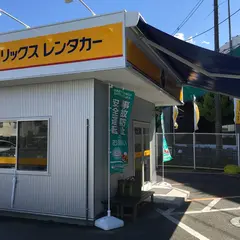 オリックスレンタカー 大阪空港店