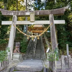 八王子神社