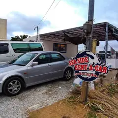 シーサイドレンタカー
