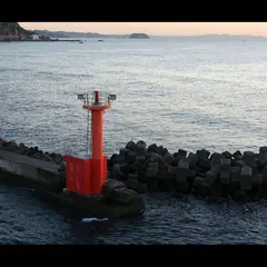 浜金谷港防波堤灯台