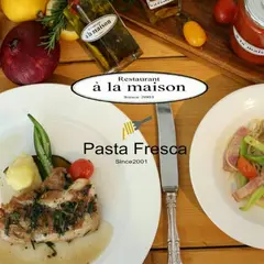 レストラン アラメゾン