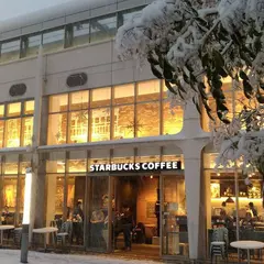 スターバックスコーヒー CIAL桜木町店