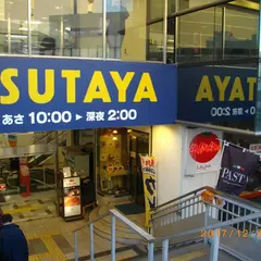 TSUTAYA 西友町田店