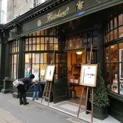 ハッチャーズ