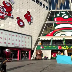 Line Friends
