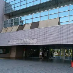 さいたま市文化センター