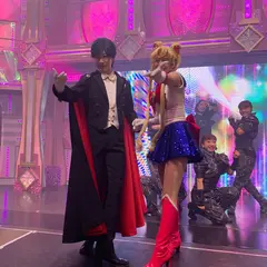 Pretty Guardian Sailor Moon - SHINING MOON TOKYO