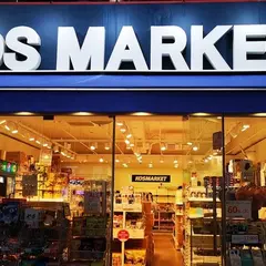 Kos Market