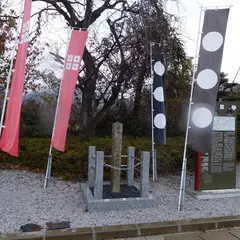 京極高知・藤堂高虎陣跡