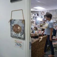 リルキューティー