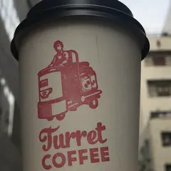 Turret COFFEE Tukiji
