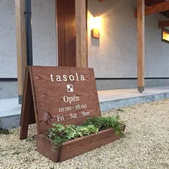 革仕事のお店 tasola