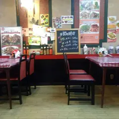 福養軒