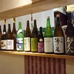 日本酒天国 おにたいじ