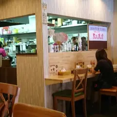 札幌スープカリー荒谷商店