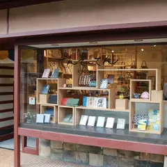 てんてんてん 高台寺店