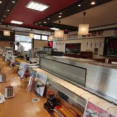 廻り寿司 丸寿司 石山店