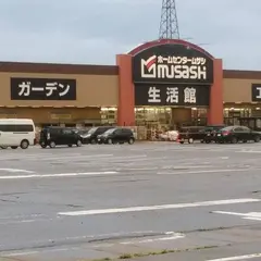 ホームセンタームサシ 新津店