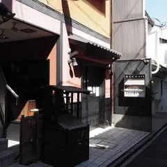 うるしの常三郎 先斗町店