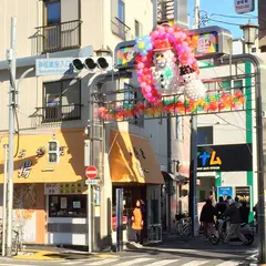 砂町銀座商店街振興組合