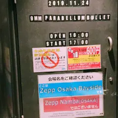 Zepp大阪ベイサイド