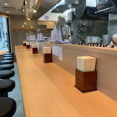 らぁ麺 はやし田 横浜店