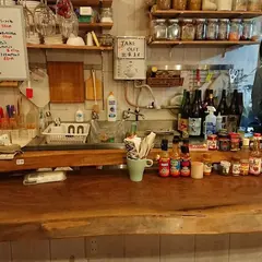 Spicebar plus