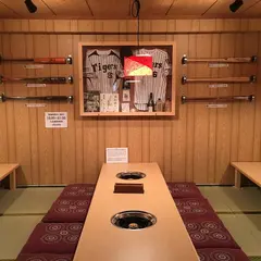 恩納豚