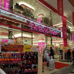 DAISO 心斎橋店