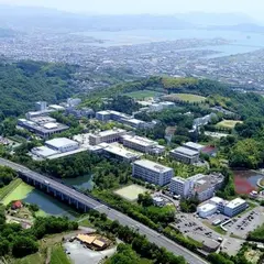 福山大学