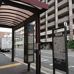 堀川丸太町（バス）