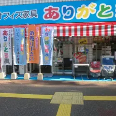 ありがとう屋・福岡天神店
