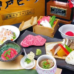神戸牛焼肉 八坐和 みやび店