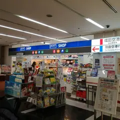 横浜駅（バス）