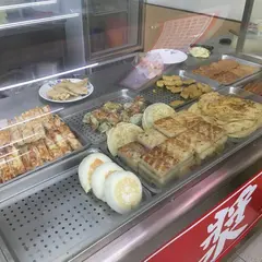 好福記永和豆漿