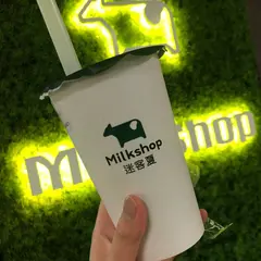 迷客夏milkshop 台北車站店
