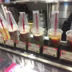 果香×ツル商店