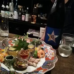 タツノコ