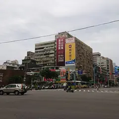 ホテルサンルート台北