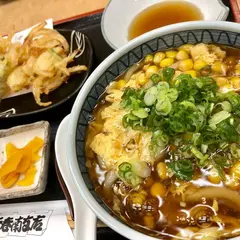 大正庵 釜春 南支店